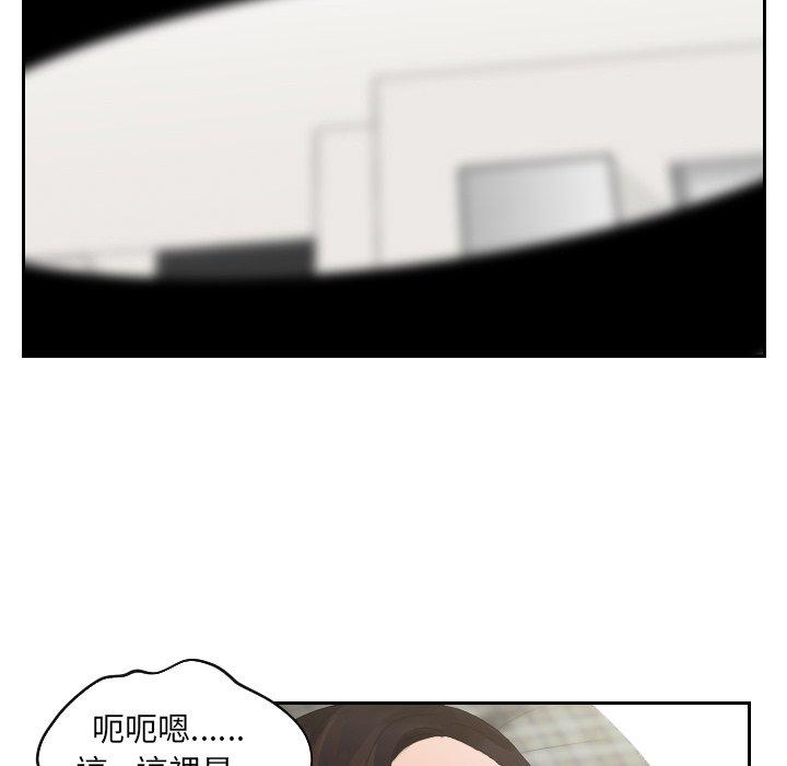 67P - 我的完美娃娃/我的专属娃娃