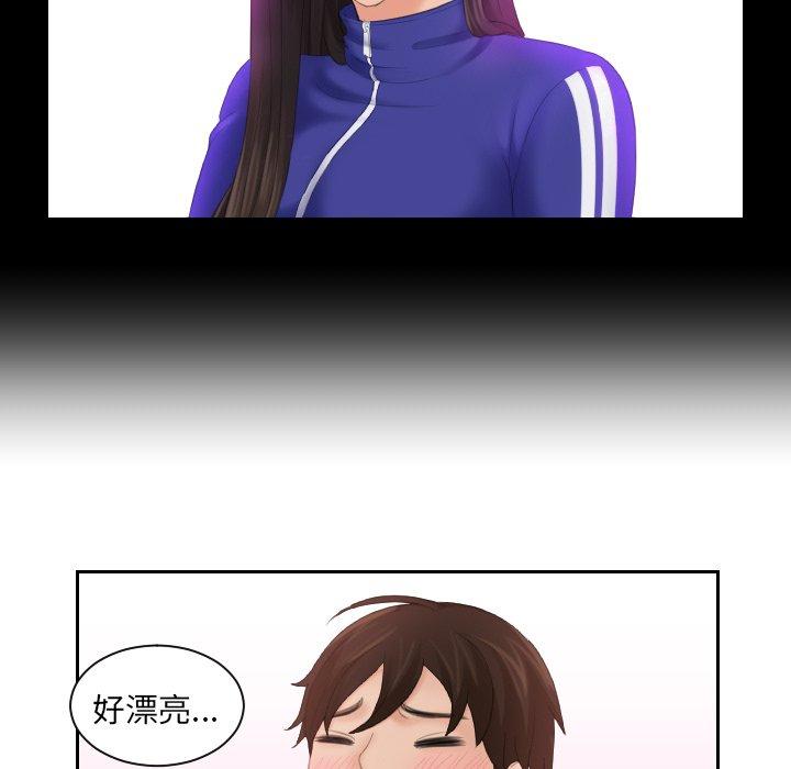 20P - 我的完美娃娃/我的专属娃娃