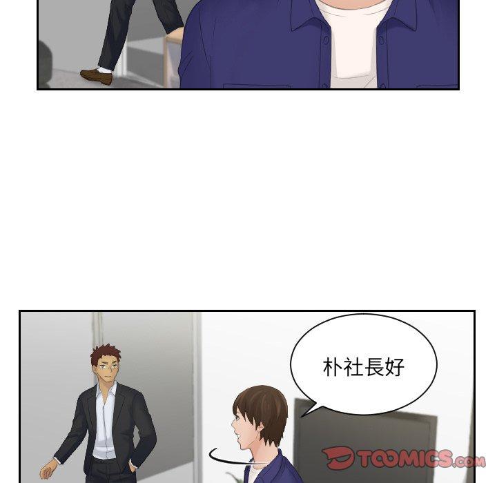 26P - 我的完美娃娃/我的专属娃娃