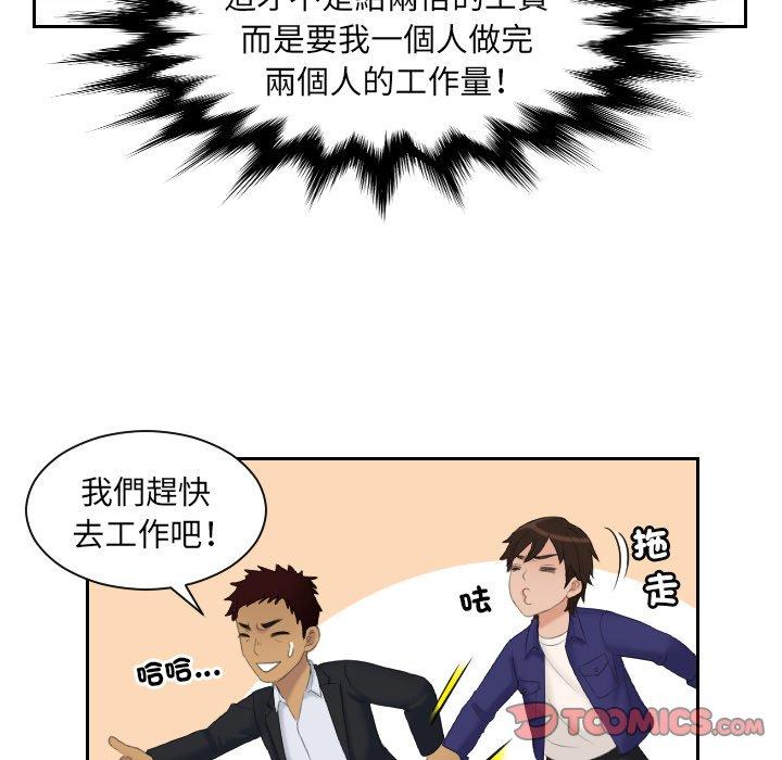 30P - 我的完美娃娃/我的专属娃娃