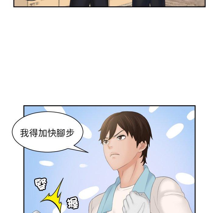 40P - 我的完美娃娃/我的专属娃娃