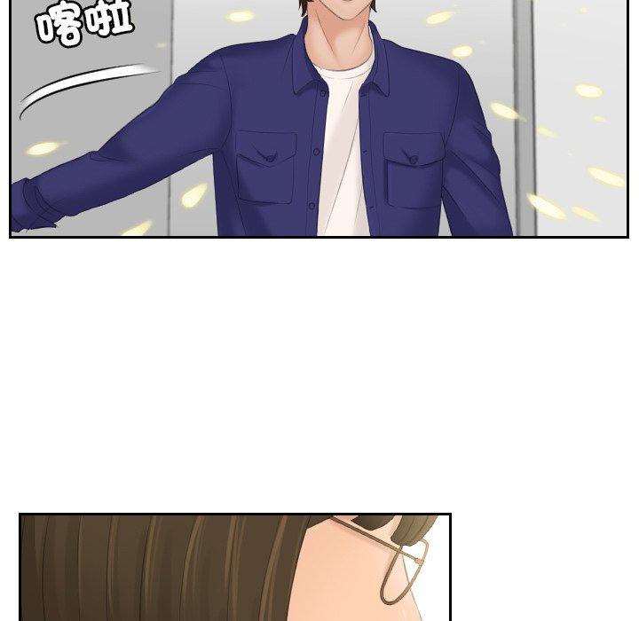 5P - 我的完美娃娃/我的专属娃娃