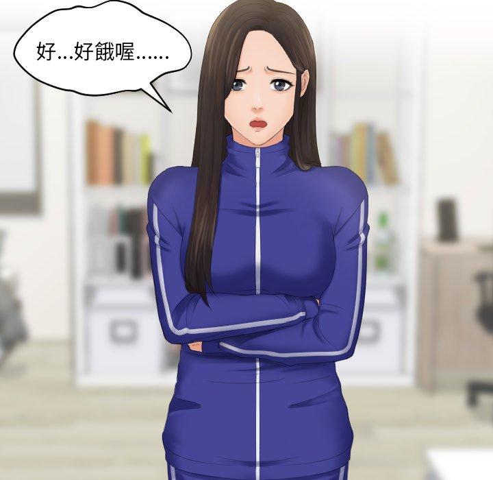 12P - 我的完美娃娃/我的专属娃娃