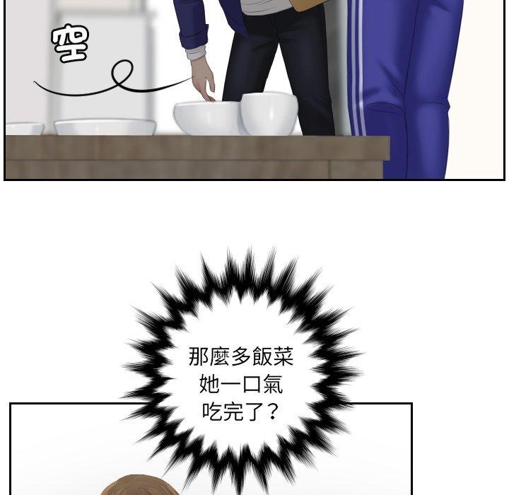 15P - 我的完美娃娃/我的专属娃娃