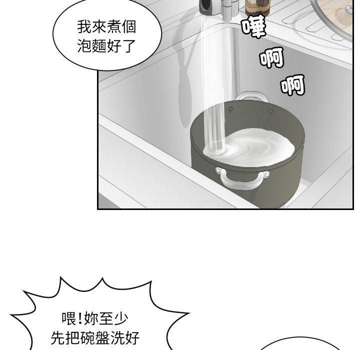 17P - 我的完美娃娃/我的专属娃娃