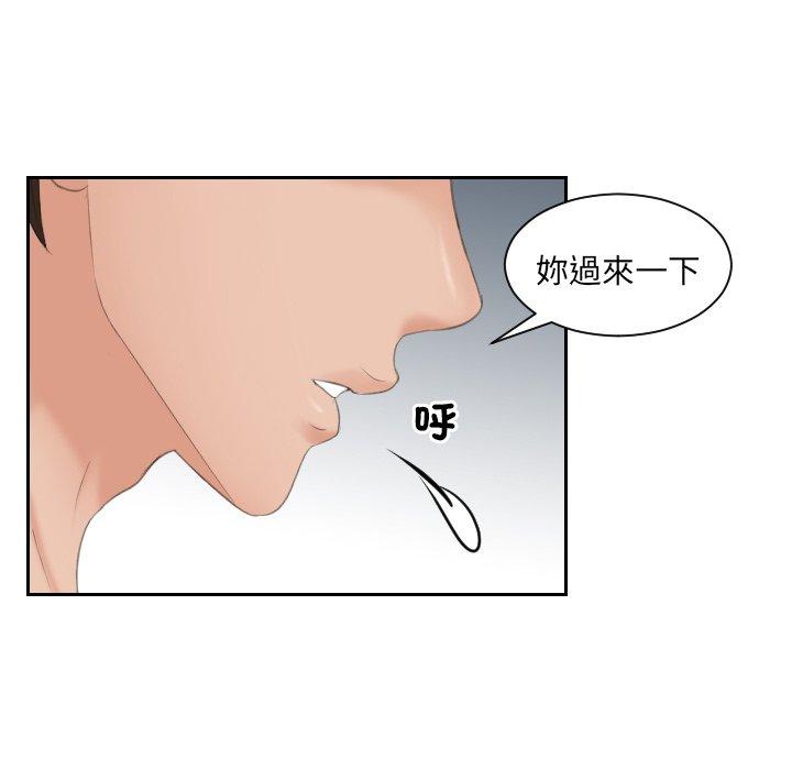 19P - 我的完美娃娃/我的专属娃娃