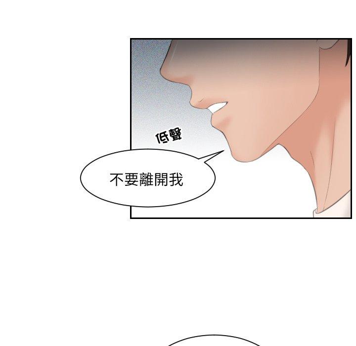 46P - 我的完美娃娃/我的专属娃娃