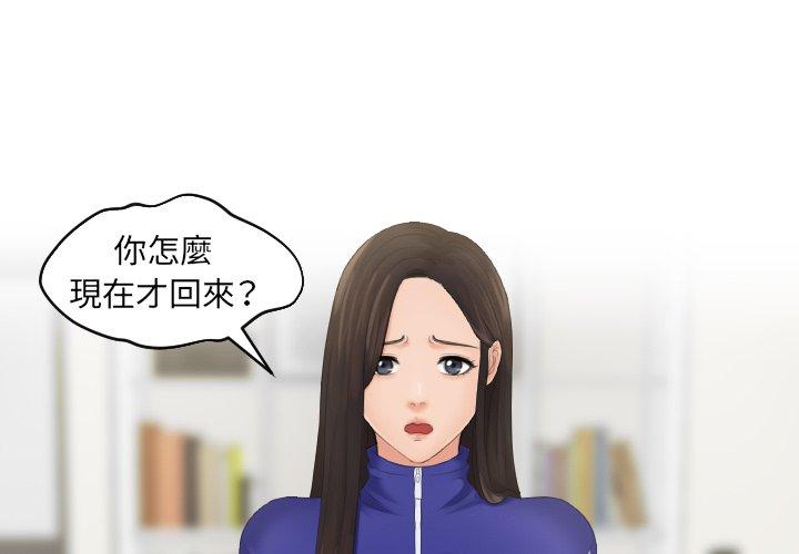 4P - 我的完美娃娃/我的专属娃娃