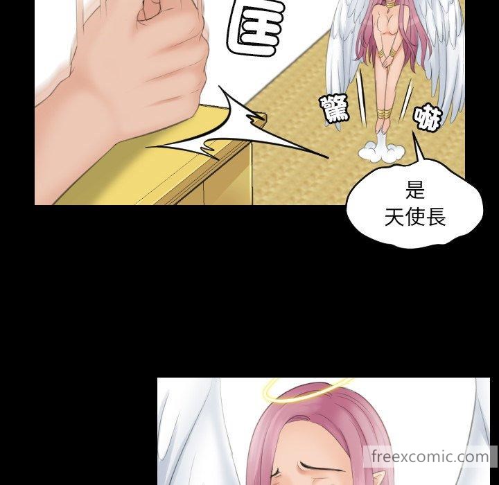 72P - 我的完美娃娃/我的专属娃娃
