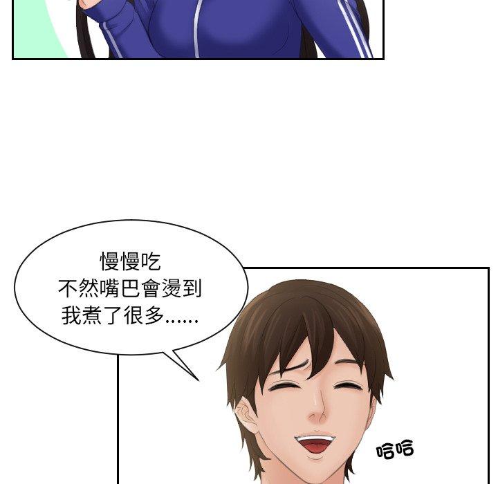 98P - 我的完美娃娃/我的专属娃娃