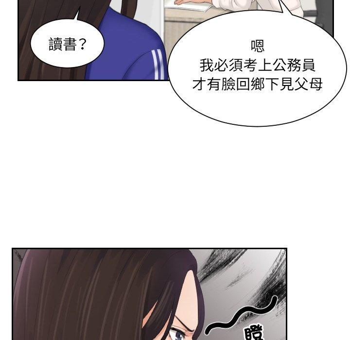 19P - 我的完美娃娃/我的专属娃娃