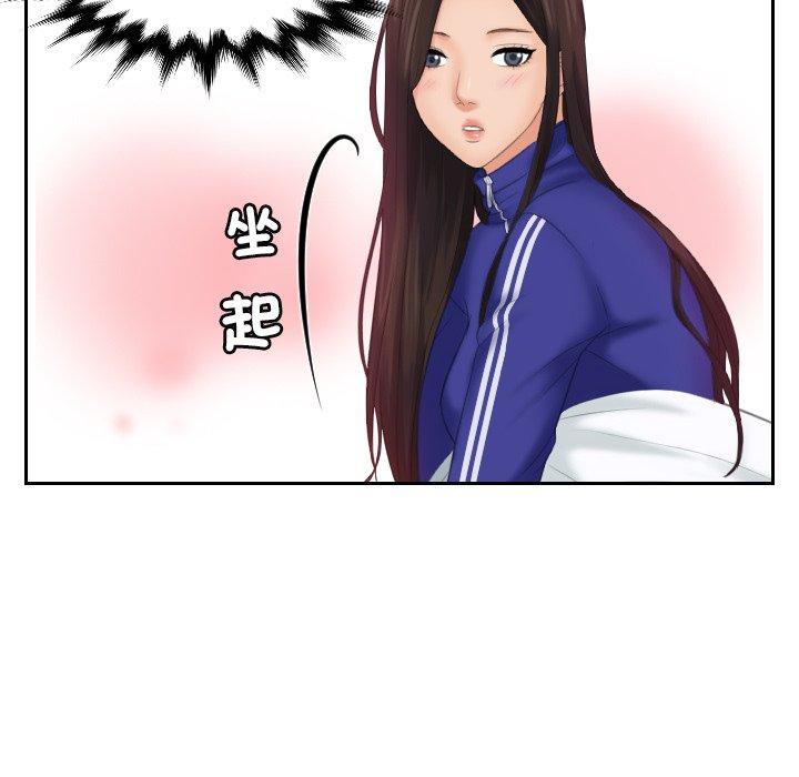35P - 我的完美娃娃/我的专属娃娃