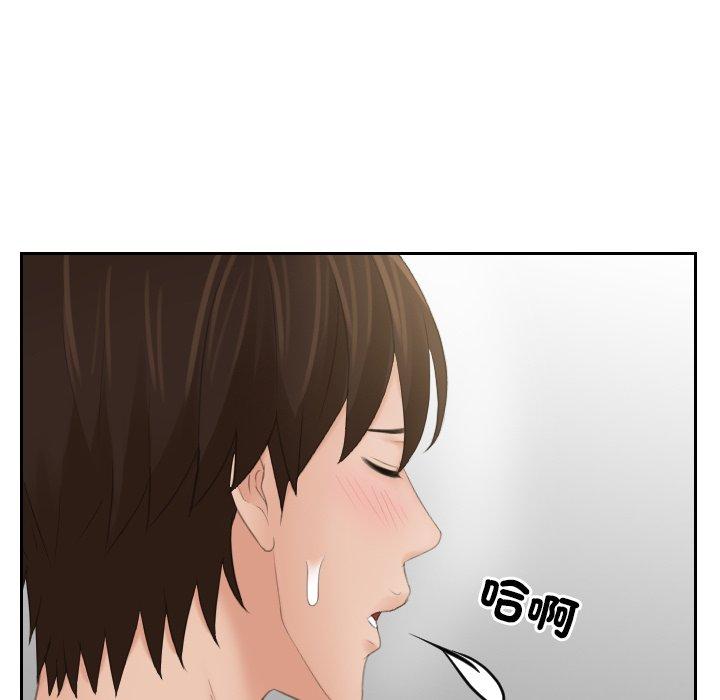 45P - 我的完美娃娃/我的专属娃娃