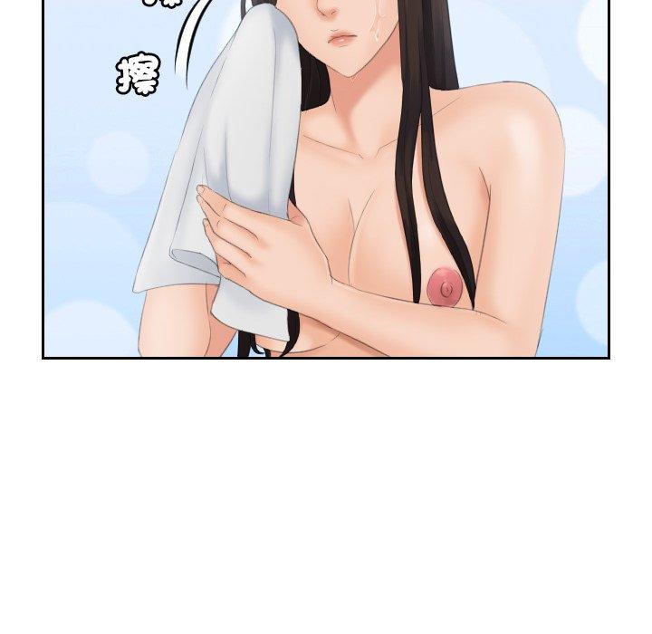 50P - 我的完美娃娃/我的专属娃娃