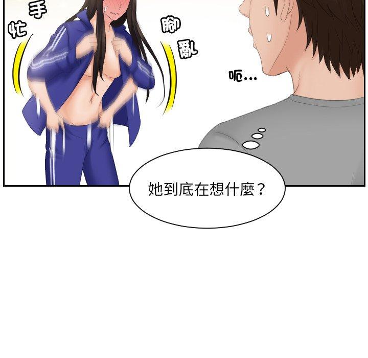 54P - 我的完美娃娃/我的专属娃娃