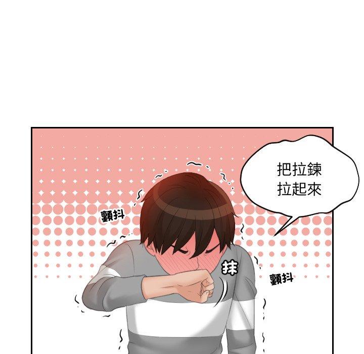 62P - 我的完美娃娃/我的专属娃娃