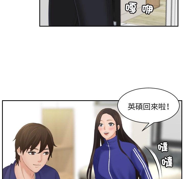 94P - 我的完美娃娃/我的专属娃娃