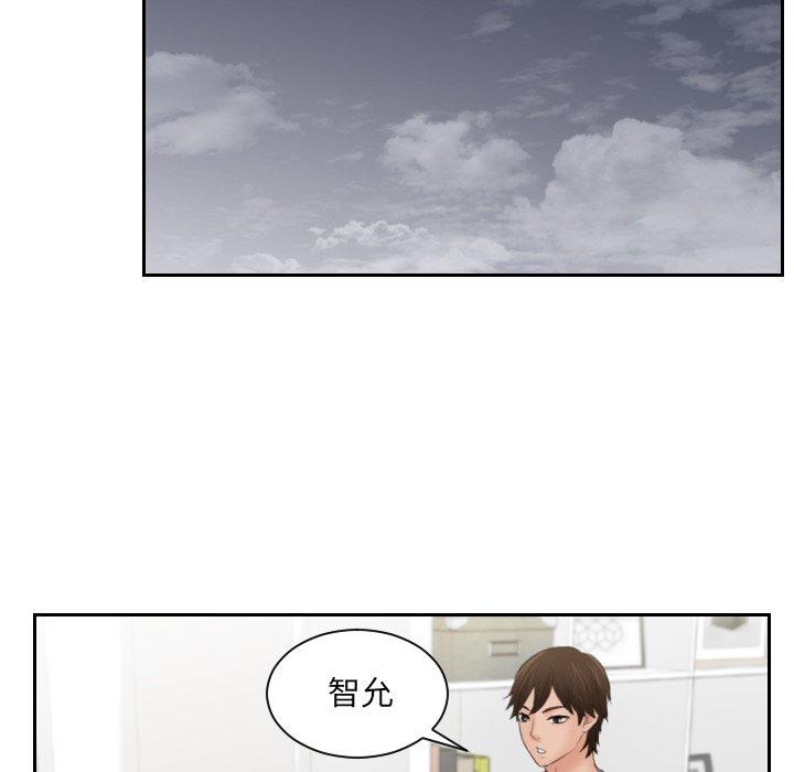 13P - 我的完美娃娃/我的专属娃娃
