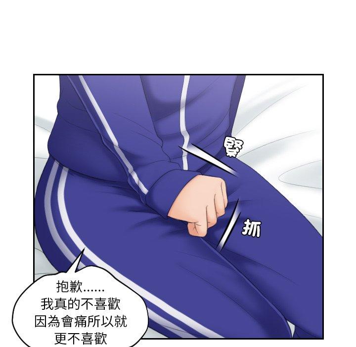 17P - 我的完美娃娃/我的专属娃娃