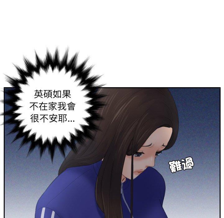 31P - 我的完美娃娃/我的专属娃娃