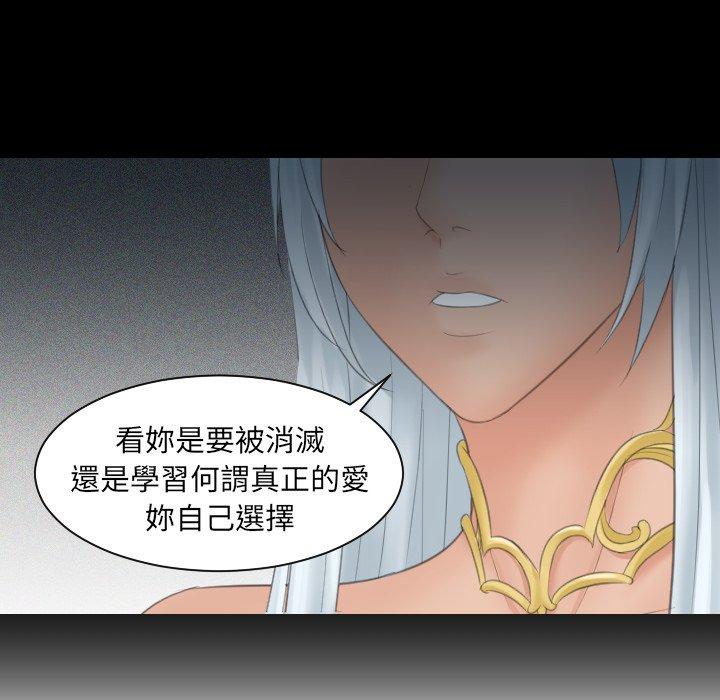 60P - 我的完美娃娃/我的专属娃娃