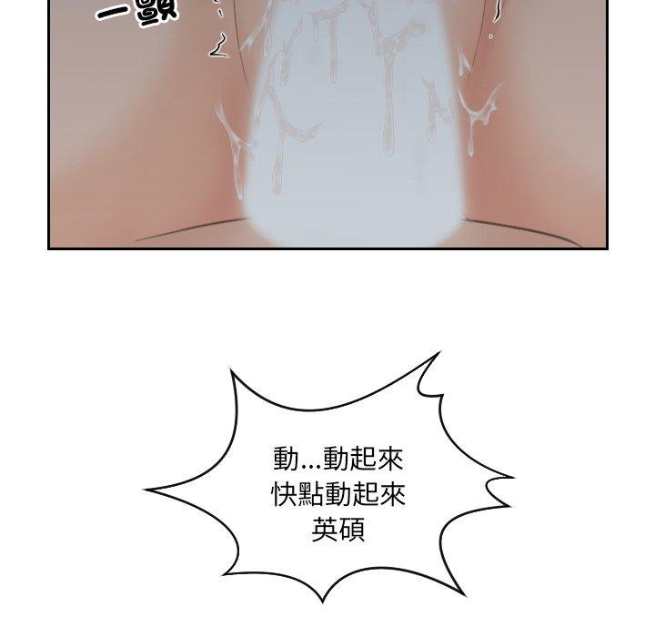 51P - 我的完美娃娃/我的专属娃娃
