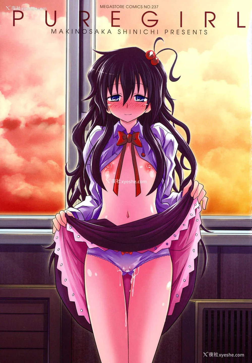 4P - [牧野坂シンイチ] PURE GIRL [中国翻译] [无修正]