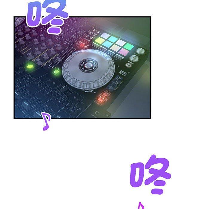 113P - 乘风高飞