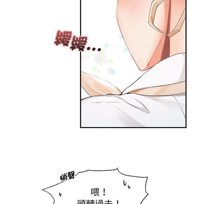 13P - 乘风高飞