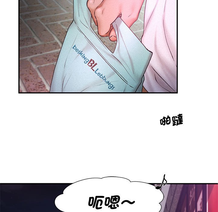 102P - 乘风高飞