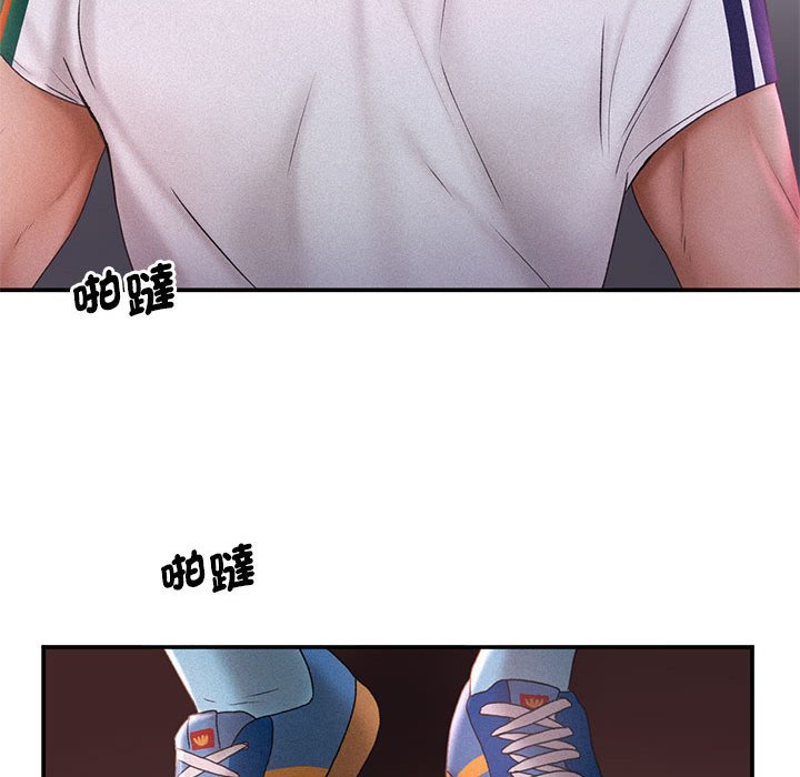 110P - 乘风高飞