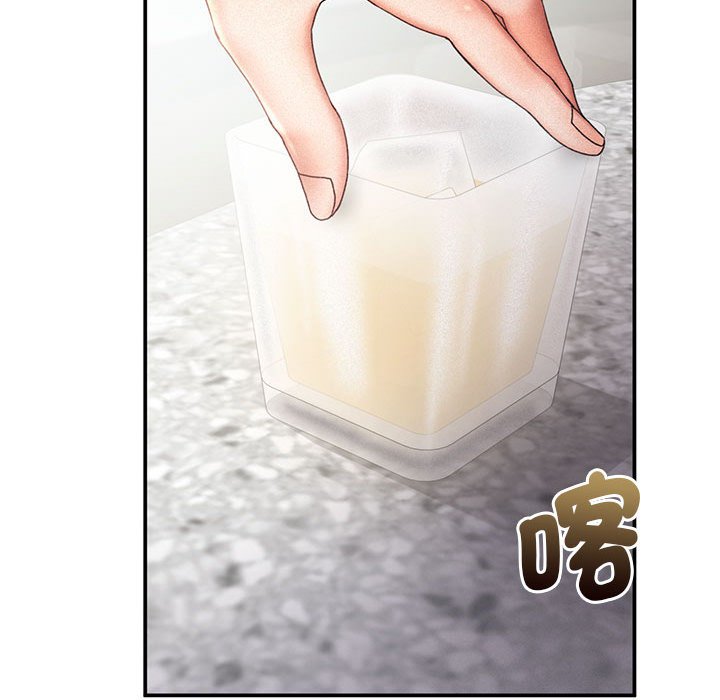 39P - 乘风高飞