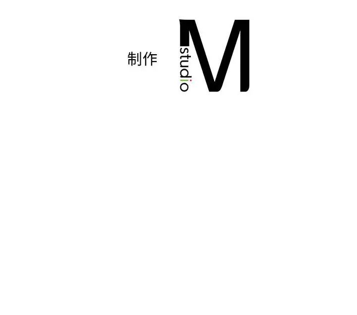 111P - 乘风高飞
