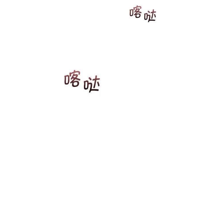 43P - 乘风高飞