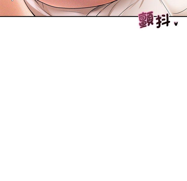 125P - 乘风高飞