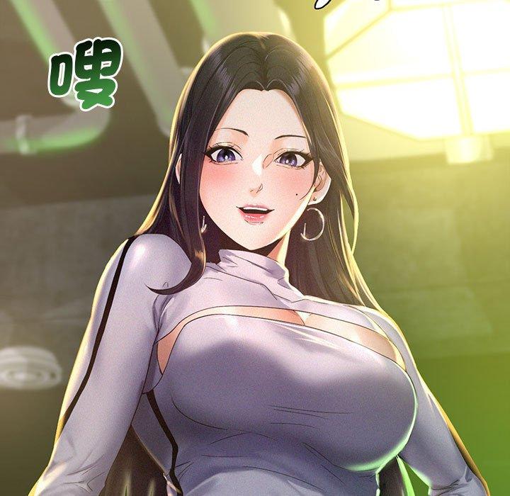 9P - 乘风高飞