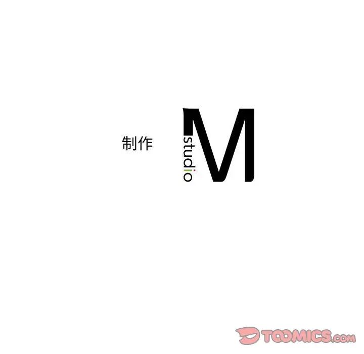 120P - 乘风高飞