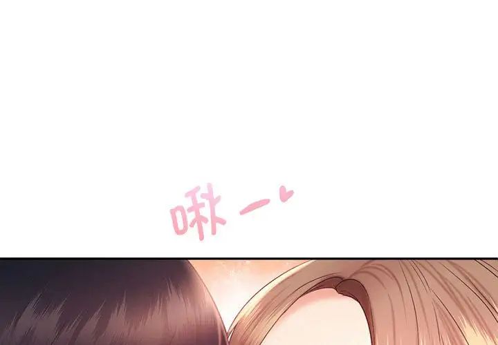 1P - 乘风高飞