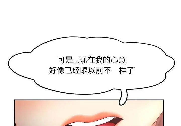 1P - 乘风高飞