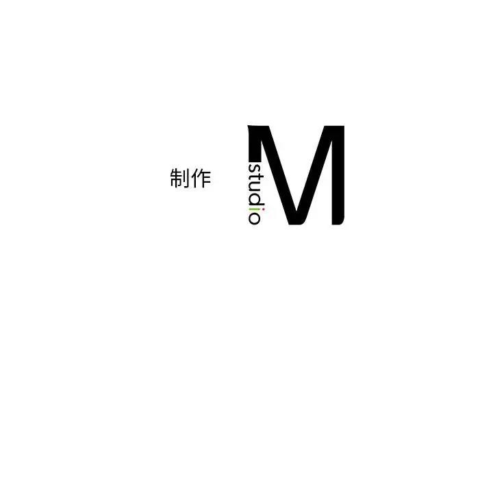 116P - 乘风高飞