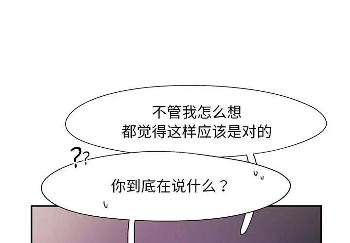 1P - 乘风高飞