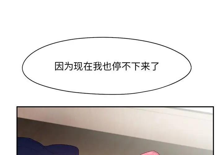 1P - 乘风高飞