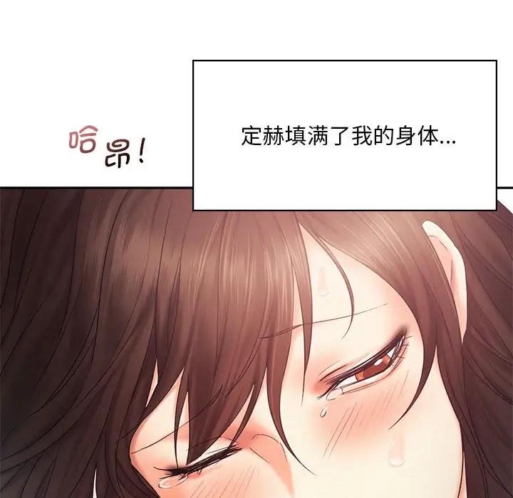 28P - 乘风高飞