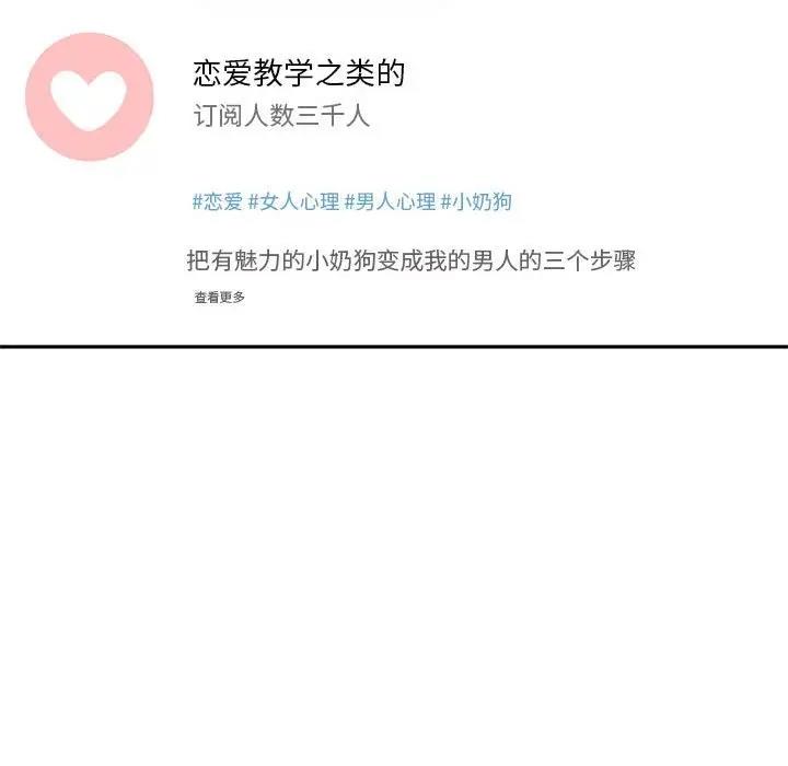 99P - 乘风高飞