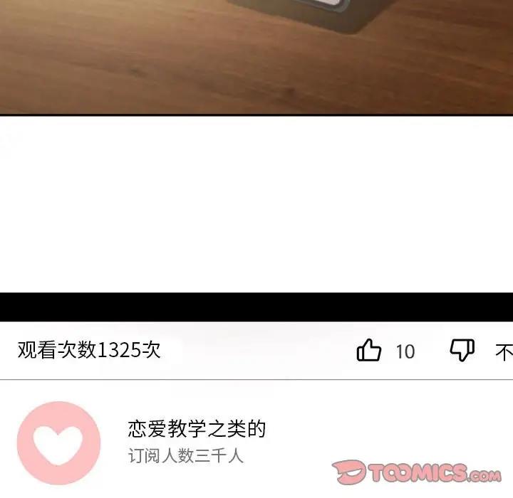 10P - 乘风高飞