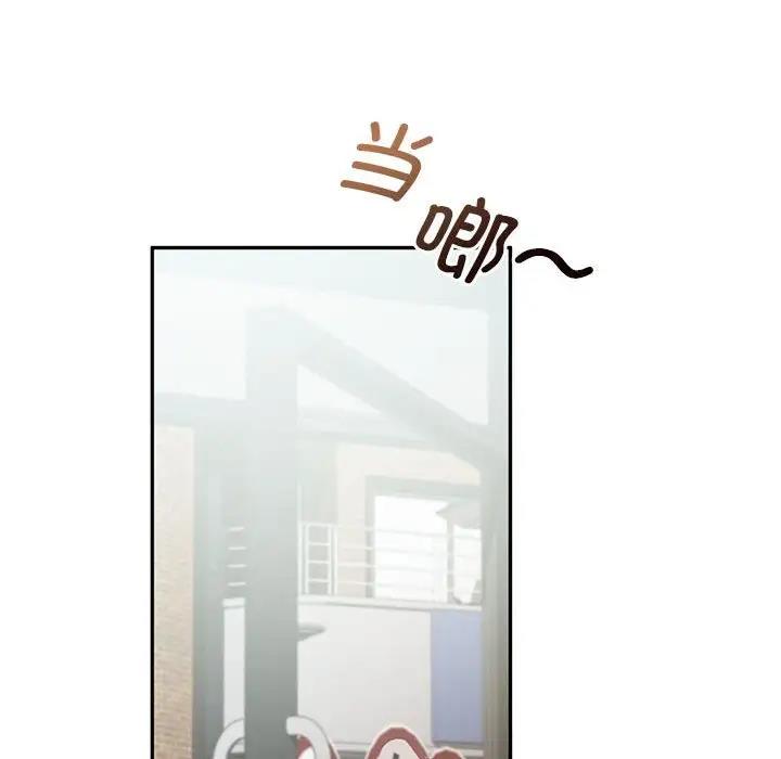 32P - 乘风高飞