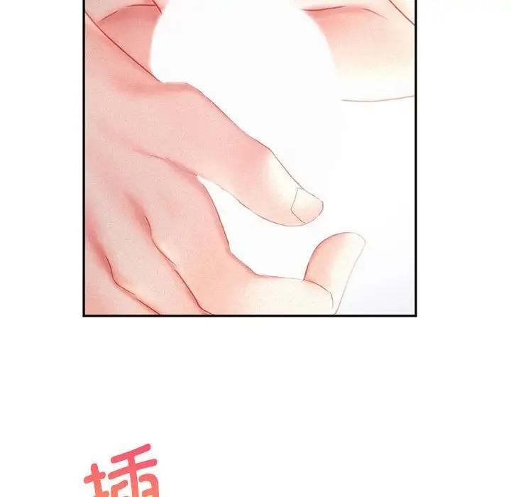 80P - 乘风高飞