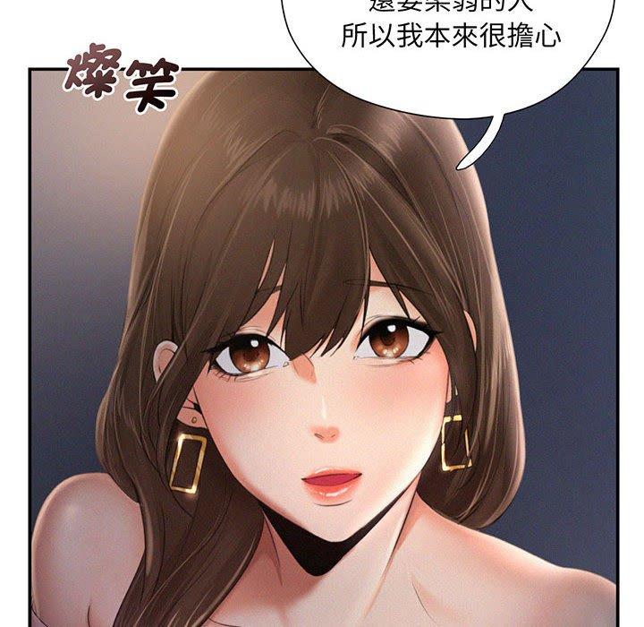 27P - 乘风高飞