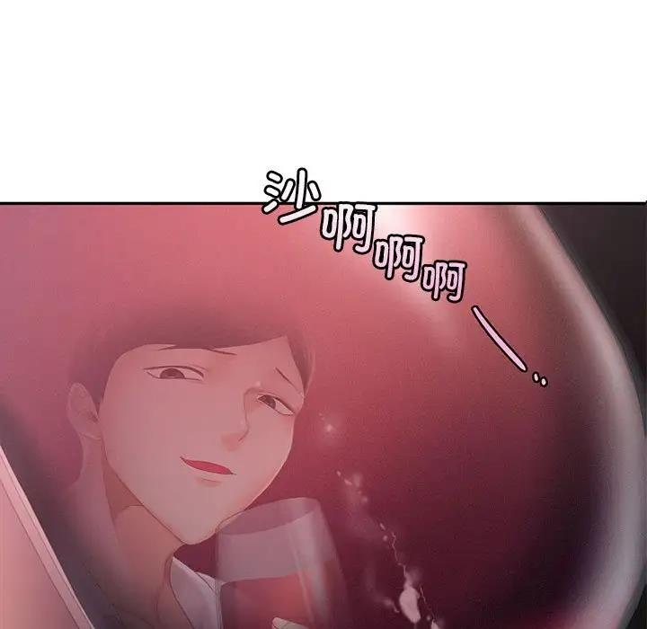 7P - 乘风高飞