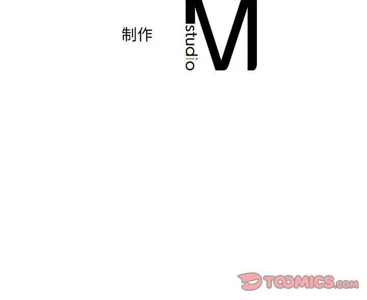 129P - 乘风高飞